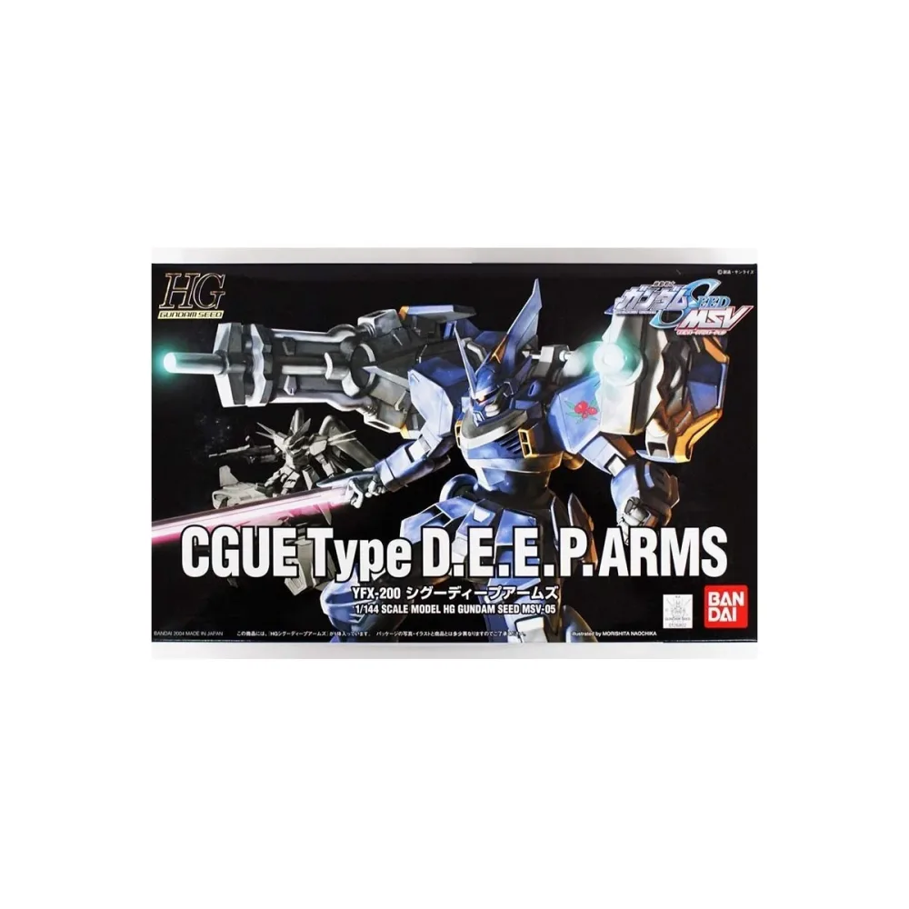 Gundam CGUE Type D.E.E.P. Arms HG – Collection