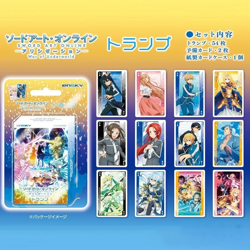 sword art online: alicization – 56 playing cards | 10921