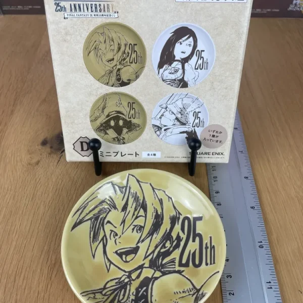 Final Fantasy IX – Céramique Zidane Tribal 10 cm 25th Anniversary Lottery (Lot D) – Assiette