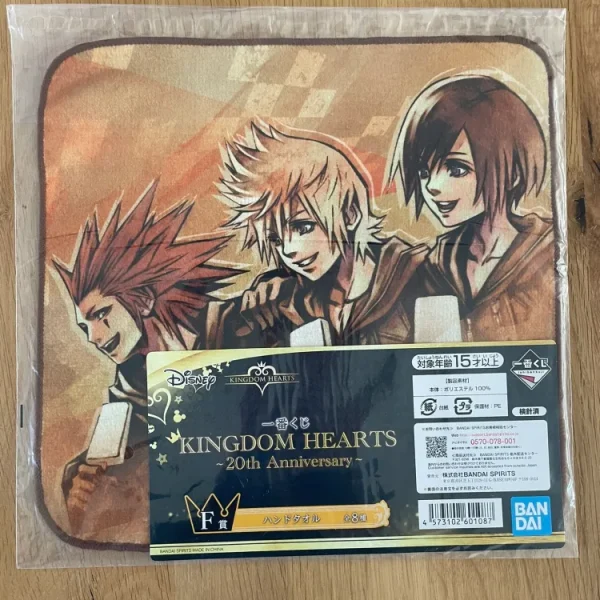 Kingdom Hearts- Ichiban Kuji – Serviette – 20th Anniversary Lot F 25*25cm Roxas & Kairi & Axel