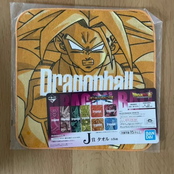 Serviette – Dragon Ball – Future Trunks SSJ3 Ichiban Kuji VS Omnibus Super 25 x 25 cm