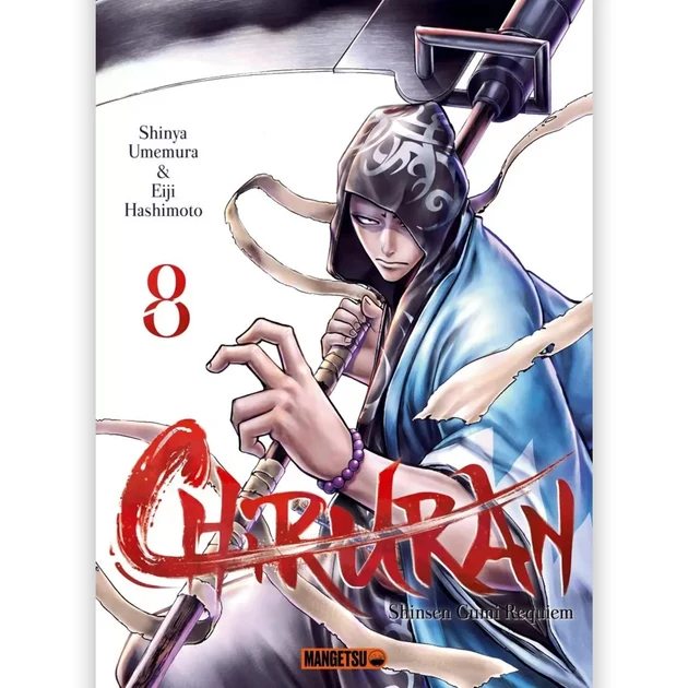 Chiruran – Tome 8