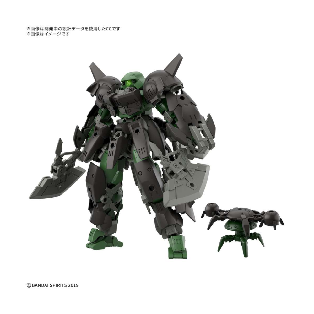 30MM Bexm-15fa Full Armor Portanova 1/144 – Manga