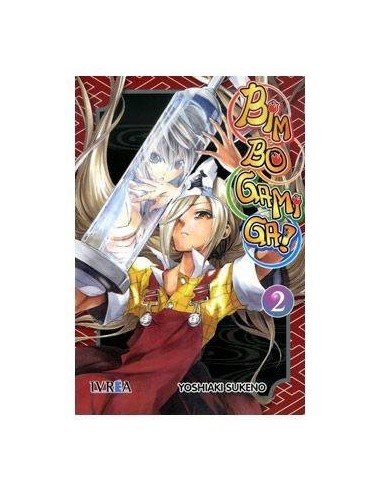 Bim Bo Gami Ga – Volume 2