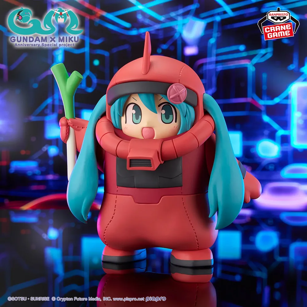 Figurine Hatsune Miku Ver – Gundam 45th Anniversary × Hatsune Miku Charzaku Gurumi