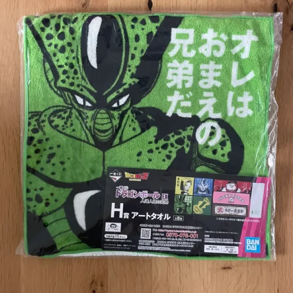 Dragon Ball – Serviette – Ichiban Kuji Jinzou Ningen no Kyoufu Cell Imperfect 30 x 30 cm
