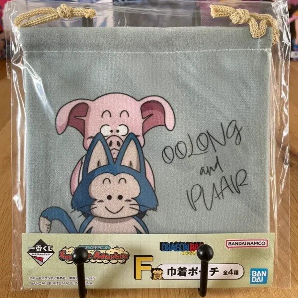 Ichiban Kuji Fantastic Adventure (Pack F) – Oolong & Puar Drawstring Pouch 15 cm – Dragon Ball