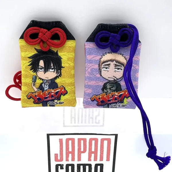 2 Mini Porte-Bonheur 6 cm Hajime Kanzaki – Belzebub