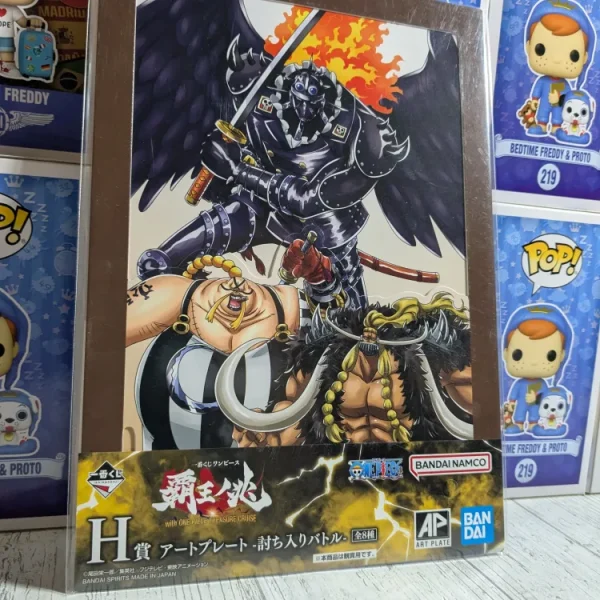 Bandai Spirits – Ichiban Kuji · Treasure Cruise 2 · Lot H · Art Plate (King, Queen & Jack)