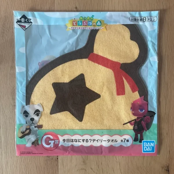Serviette – Animal Crossing – Bell Bag Ichiban Kuji Kimamana Shima Seikatsu 25 cm