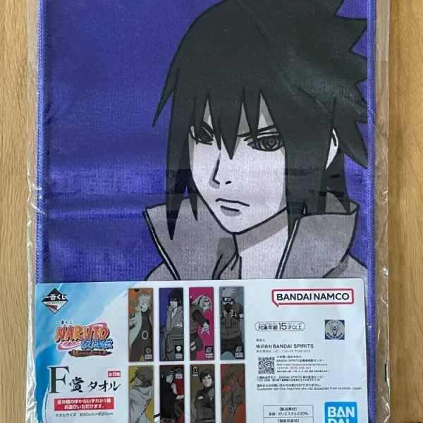 Naruto Shippuden – Uchiha Sasuke 60x20 cm – Ichiban Kuji Naruto Shippuden Tsumugareruhi Lot Fno Ishi – Serviette