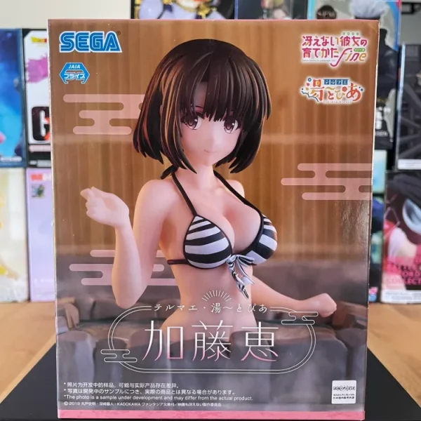 Saekano: How to Raise a Boring Girlfriend – Sega – Thermae Utopia Megumi Kato – Figurine