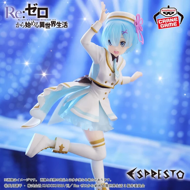 Figurine – Re: Zero – Starting Life in Another World – Rem – Espresto