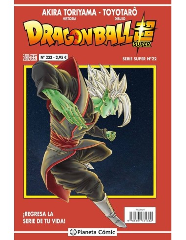 Dragon Ball Serie Roja 233 (vol5) – Manga