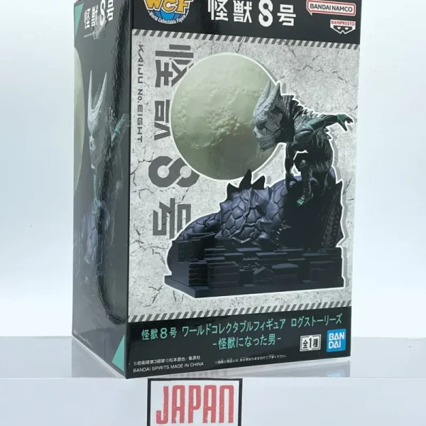 Kaiju No. 8 – BANPRESTO – Log Stories World Collectable – Figurine