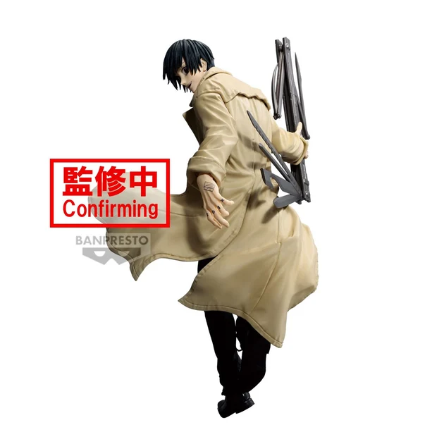 Figurine – Sakamoto Days – Yoichi Nagumo – Vibration Stars
