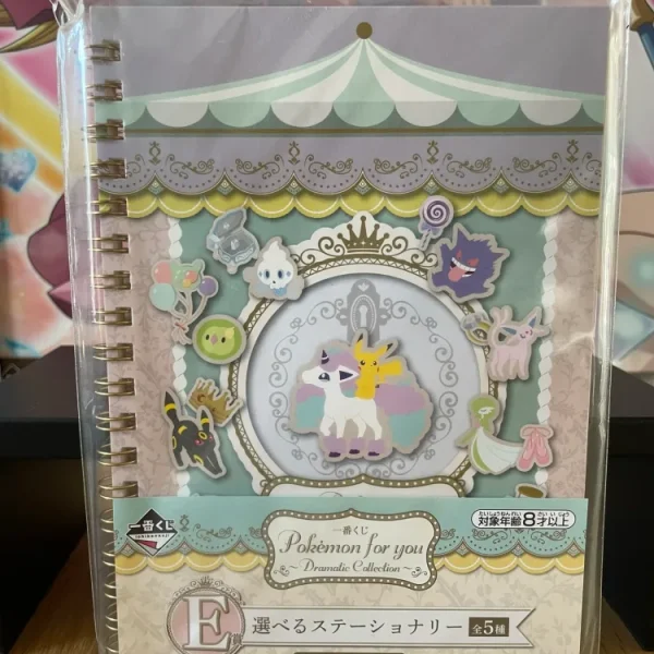 Carnet Ring Notebook Pikachu Évoli Ponyta Ichiban Kuji Dramatic Collection Galar Form 13,5 x 18 | Pokémon