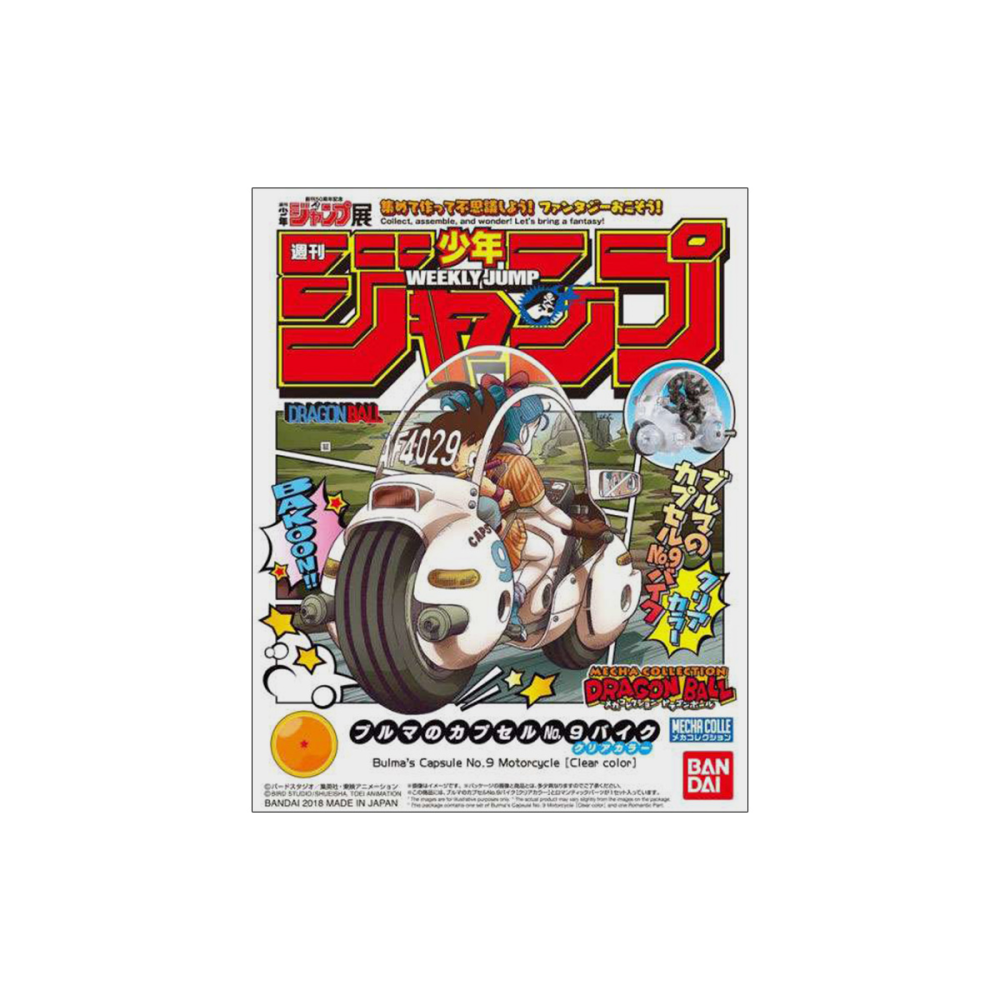 DBZ Dragon Ball Mecha Capsule Vol1 Bulma Limited Clear – Manga