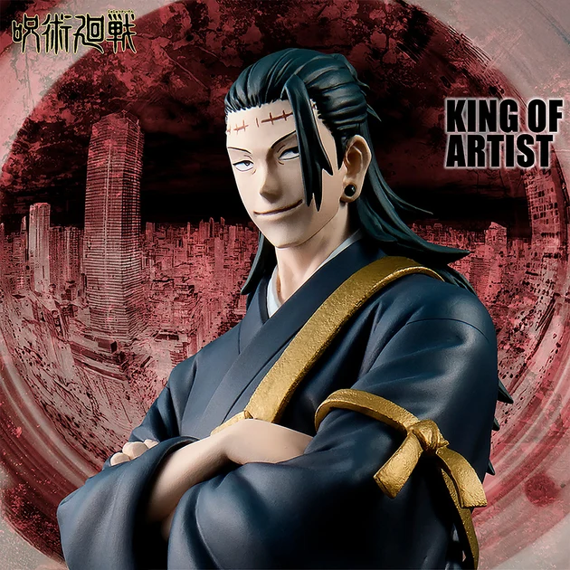 Jujutsu Kaisen – Figurine – – Suguru Geto – King of Artist Kenjaku