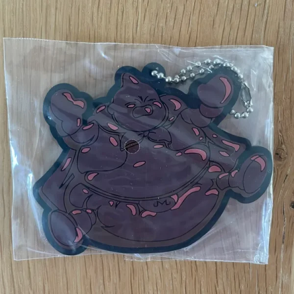 Dragon Ball – Ichiban Kuji – Caoutchouc Boo Chocolat – Porte-clés