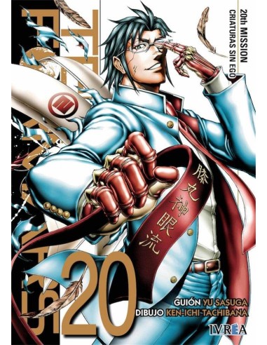 Terra Formars – Volume 20