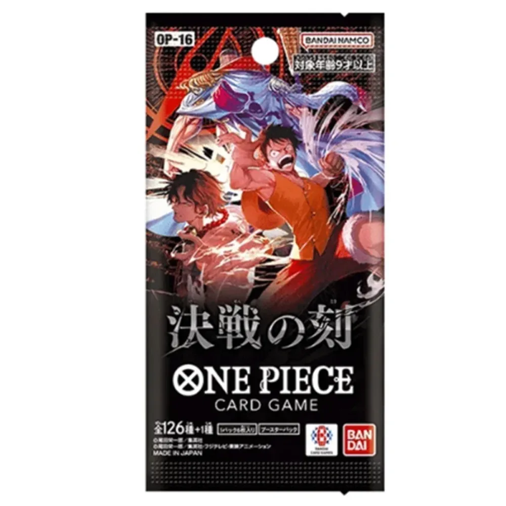 Booster OP16 – ver JP | One Piece