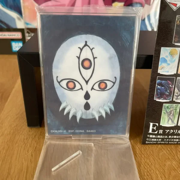 Stand acrylique – Berserk – Rakshas Ichiban Kuji The Black Swordsman Who Defies Fate 10 cm