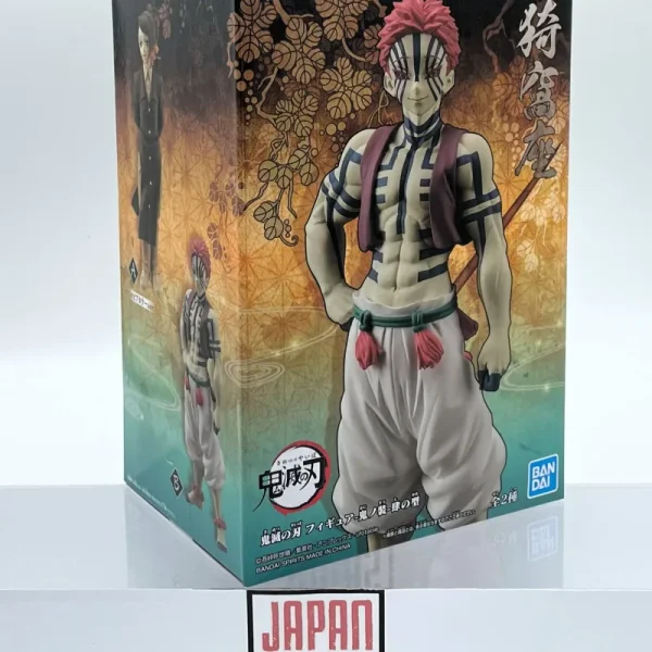 BANPRESTO – Oni no sou Vol.5 Akaza Version B | Demon Slayer