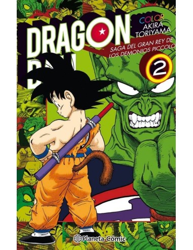 Dragon Ball Color Piccolo Nº02/04 – Manga