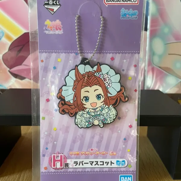 Umamusume – Porte-clés – Kawakami Princess Ichiban Kuji 6 Dan 5 cm Rubber