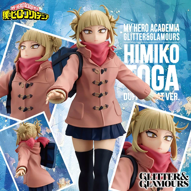 Figurine – My Hero Academia – – Himiko Toga – Glitter and Glamours
