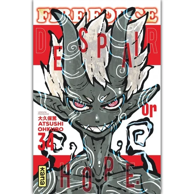 Fire Force – Tome 34 – Jaquette Exclusive
