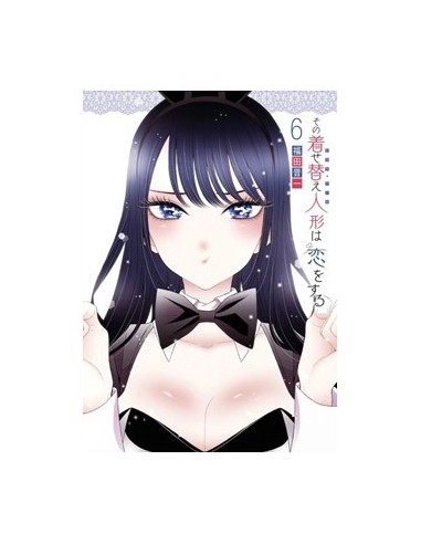 Sexy Cosplay Doll – Tome 6