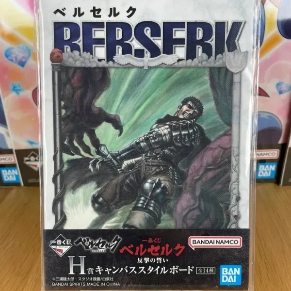 Berserk – Canvas Guts en combat contre un Apostle Ichiban Kuji Hangeki no Chikai 18 cm – Collection