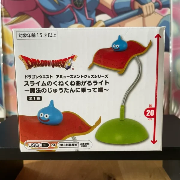 Slime Flexible Lamp on Flying Carpet 20 cm Square Enix | Dragon Quest