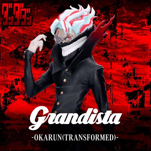 Dandadan – – Okarun Transformé – Grandista – Figurine