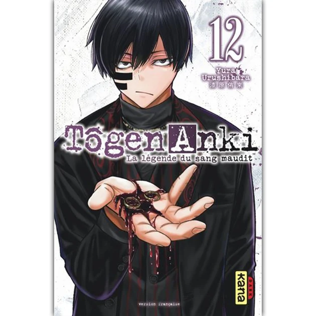 Tougen Anki – Tome 12