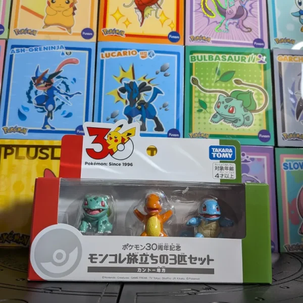 Pack MonColle Takara Tomy – Starters Kanto · Exclusivité Pokémon Center · Journey Trio Set