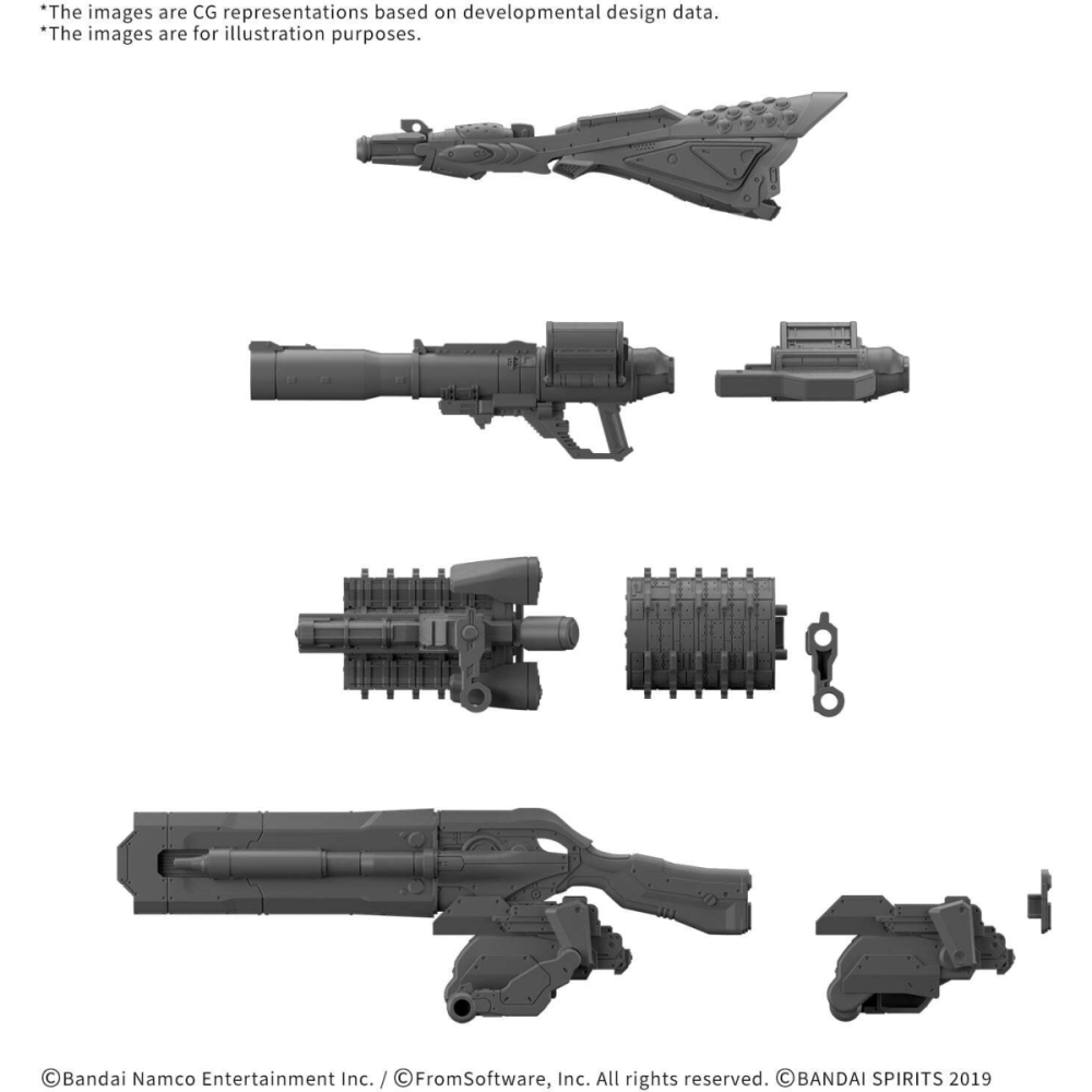 ARMORED CORE VI – Option Parts Set Weapon Set 09 – Maquette