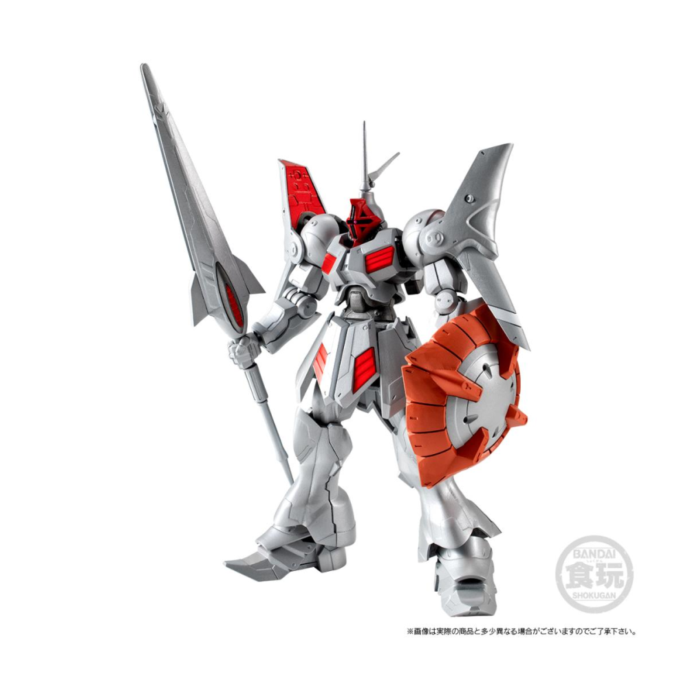 GUNDAM G-FRAME – Figurine – Gyan Kai – 13.5cm