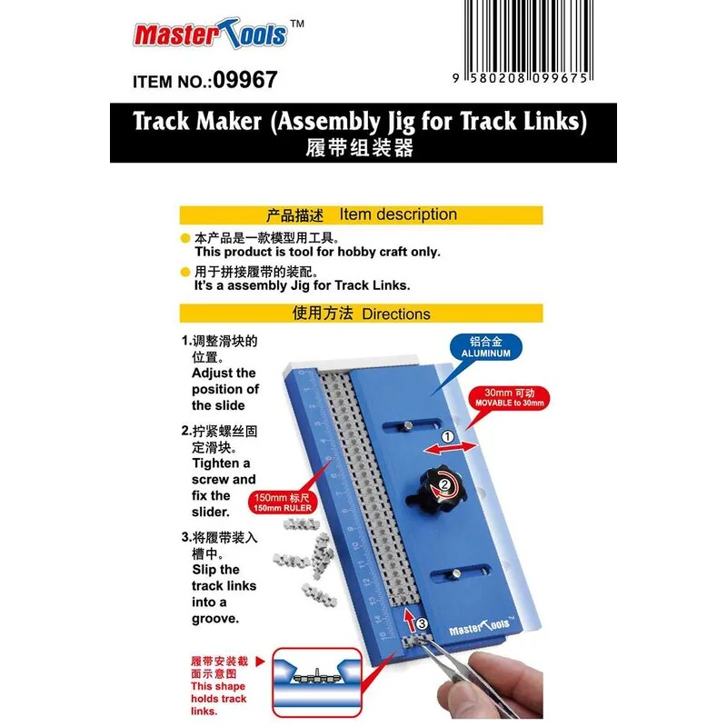 Track Maker. Assembly jig for track links ideal for Friul Modellismo etc – Collection