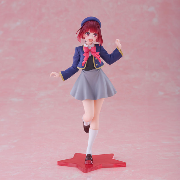 Oshi no Ko – Kana Arima – School Uniform Ver. – Figurine