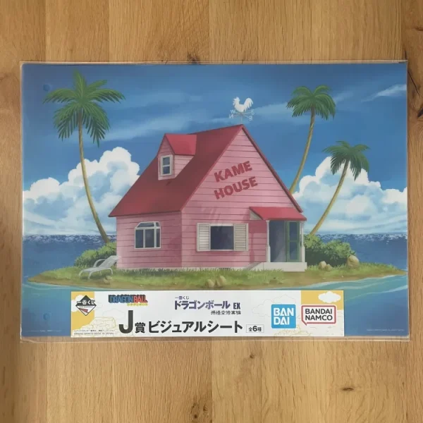 Poster – Dragon Ball – Kame House A3 – Ichiban Kuji EX Son Goku Shugyou-hen