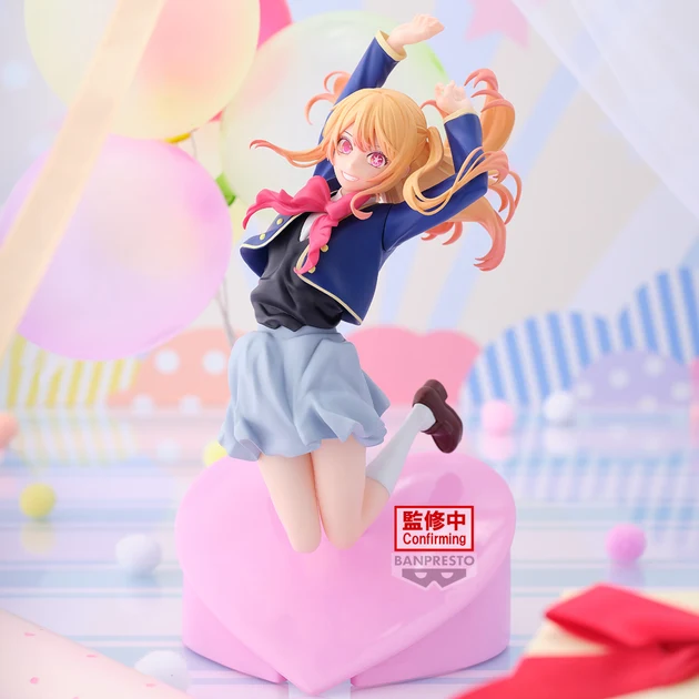 Oshi no Ko – Ruby Hoshino – Air Flow Figure – Figurine