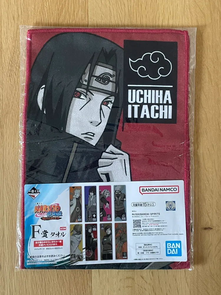 Naruto Shippuden – Serviette – Itachi Uchiha 60x20 cm – Ichiban Kuji Naruto: Tsumugareruhi no Ishi Lot F