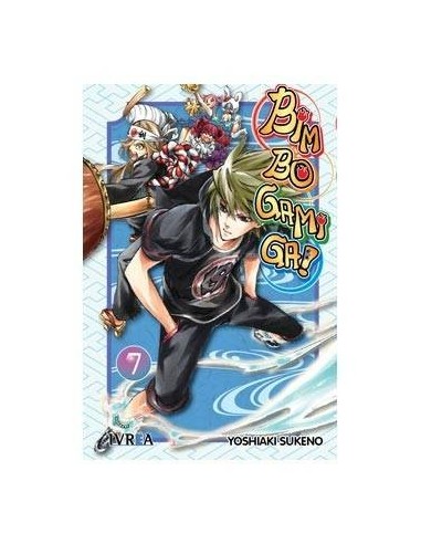 Bim Bo Gami Ga – Volume 7