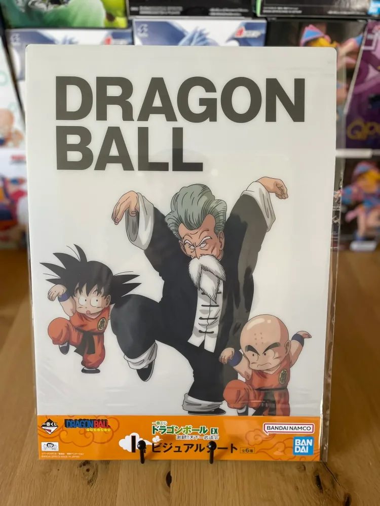 Poster Ichiban Kuji Dragon Ball EX Gekitou!! Tenkaichi Budoukai (Lot I) – Dragon Ball – plastique A3 Jackie Chun, Krillin & Son Goku