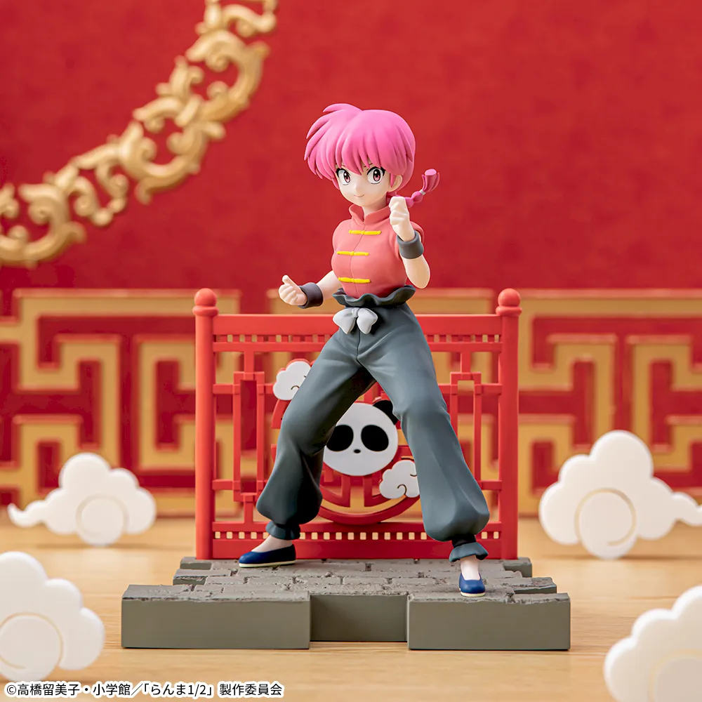 Figurine Ranma Saotome Luminasta 15.5 cm Sega – Ranma 1/2