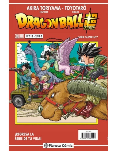 Dragon Ball Serie Roja – Tome 218