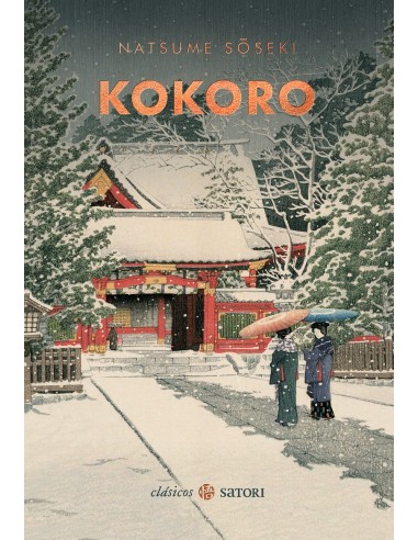 Kokoro – Livre